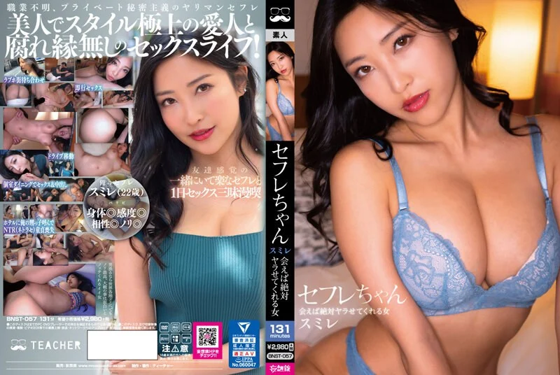 国产精品自在在线午夜免费-免费在线观看-日韩中文字幕
